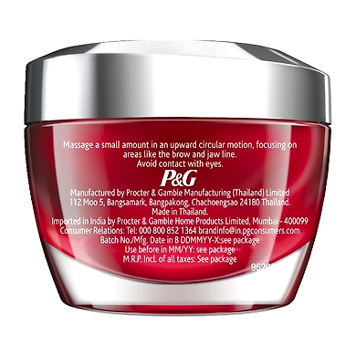 OLAY REGENERIST MICRO-SCULPTING CREAM-50 GM-1
