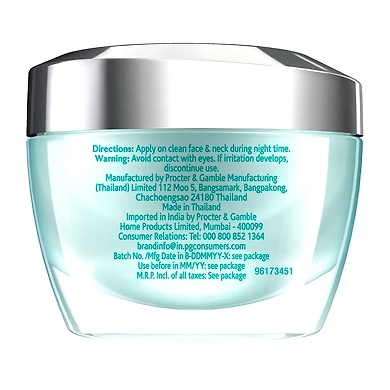 OLAY WHITE RADIANCE BRIGHTENING NIGHT ESSENCE-50 GM-1