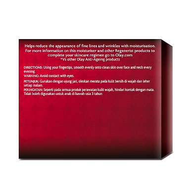 OLAY REGENERIST REVITALISING NIGHT CREAM MOISTURISER-50 GM-2