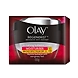 OLAY REGENERIST REVITALISING HYDRATION CREAM SPF 15-ACLS-1394-sm
