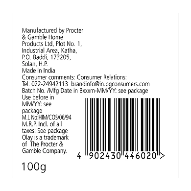 OLAY MOISTURIZING CREAM-50 GM-2