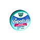 VICKS VAPORUB-ACLS-1416-sm