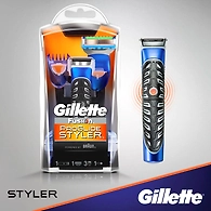 ALL PURPOSE GILLETTE STYLER™: TRIMMER, SHAVER & EDGER