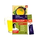 Green Coffee Ginger Basil-ACLS-1589-sm