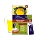 Green Coffee Classic Strong-ACLS-1590-sm