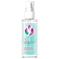 Kaya Youth Oxy-Infusion Micellar Water