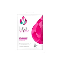 Kaya Youth Oxy-Infusion Brightening Face Mask