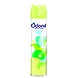 Odonil Room Spray Home Freshener Citrus-ACLS-1765-sm