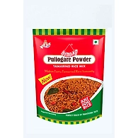 BAMBINO PULIOGARE POWDER