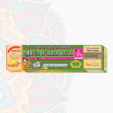 AMBICA DURBAR BATHI (SANDAL)-ACLS-1987