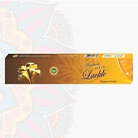 AMBICA 100% LUCK
