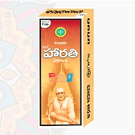 OM SAI STICKS