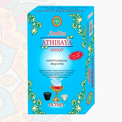 AMBICA ATHISAYA (11 CONES)-ACLS-2003