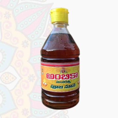 AMBICA POOJA OIL-ACLS-2005