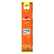 RHYTHM AMBER AGARBATTI-ACLS-2082-sm