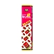 RHYTHM BEATS AGARBATTI-ACLS-2083-sm