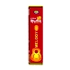 RHYTHM MELODY AGARBATTI-ACLS-2084-sm
