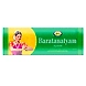 BARATANATYAM AGARBATTI-ACLS-2105-sm
