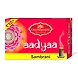 AADYAA SAMBRANI-ACLS-2109-sm