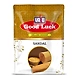 GOODLUCK SANDAL WET DHOOP-ACLS-2119-sm