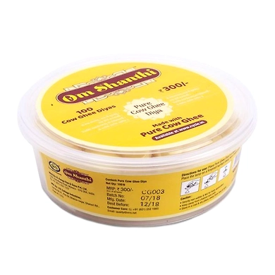 PURE COW GHEE DIYA-ACLS-2142
