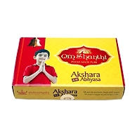 AKSHARA ABHYASA POOJA PACK