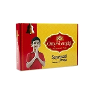 SARASWATHI POOJA PACK