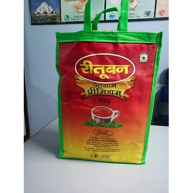 Tea Bag - 40 KG(1Bag)-40 KG-2