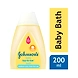 JOHNSON’S Baby Top-To-Toe Baby Wash-JJ01-200ml-sm
