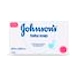 JOHNSON'S Baby Soap-JJ06-100gm-sm