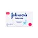 JOHNSON'S Baby Soap-JJ07-75gm-sm