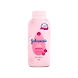 JOHNSON’S Baby Powder Blossoms-JJ12-200gm-sm