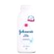 JOHNSON'S Baby Talcum Powder-JJ15-50gm-sm