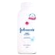 JOHNSON'S Baby Talcum Powder-JJ17-200gm-sm