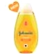 JOHNSON'S Baby Shampoo's NO MORE TEARS-JJ29-200ml-sm