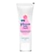 JOHNSON'S Baby Cream-JJ37-30gm-sm
