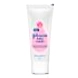 JOHNSON'S Baby Cream-JJ38-50gm-sm