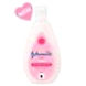 JOHNSON'S Baby Lotion-JJ46-50ml-sm