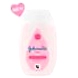 JOHNSON'S Baby Lotion-JJ47-100ml-sm