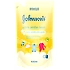 JOHNSON'S Ultra Gentle Clean Baby Laundry Detergent-JJ55-500ml-sm