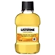LISTERINE® Original Mouthwash-JJ91-80ml-sm