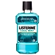 LISTERINE Cool Mint Mouthwash-JJ95-250ml-sm