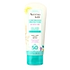 AVEENO® Kids Zinc Oxide Mineral Sunscreen-JJ106-88ml-sm