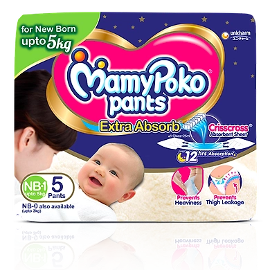 MamyPoko Pants NEW BORN-UC-1-5