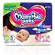 MamyPoko Pants NEW BORN-UC-1-5-sm
