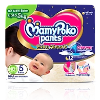 MamyPoko Pants NEW BORN