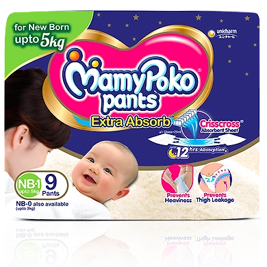 MamyPoko Pants NEW BORN-UC-2-9