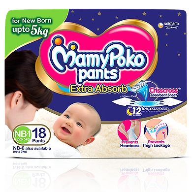 MamyPoko Pants NEW BORN-UC-3-18