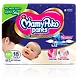 MamyPoko Pants NEW BORN-UC-3-18-sm