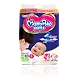 MamyPoko Pants NEW BORN-UC-6-99-sm